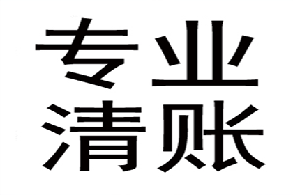 100万债务无力偿还，面临何种刑期？